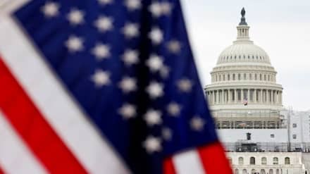 Umunyarwanda ufite  inzozi zo kujya muri Amerika nashake asubize amerwe mu isaho!